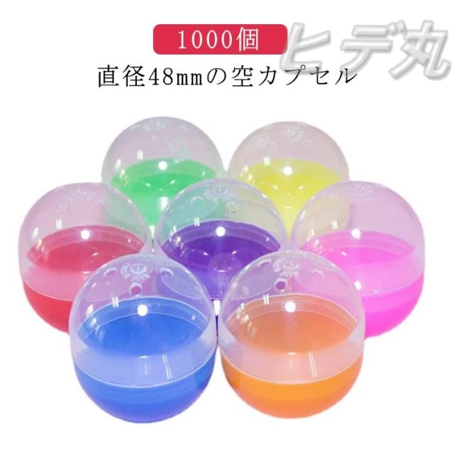 ベイブレード ランダムブースターV アタリ2シーボーグクリアver. その他