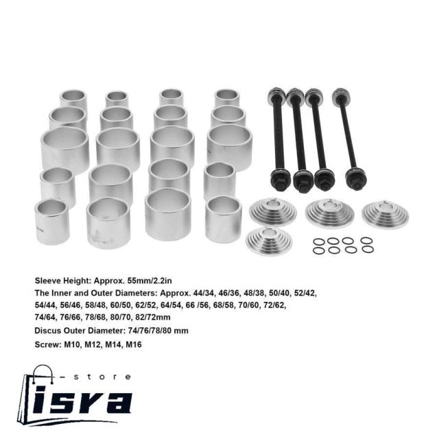 プルスリーブキット、28PCSベアリングリムーバー プルスリーブキット、28PCSベアリングリムーバー炭素鋼修理用高強度の