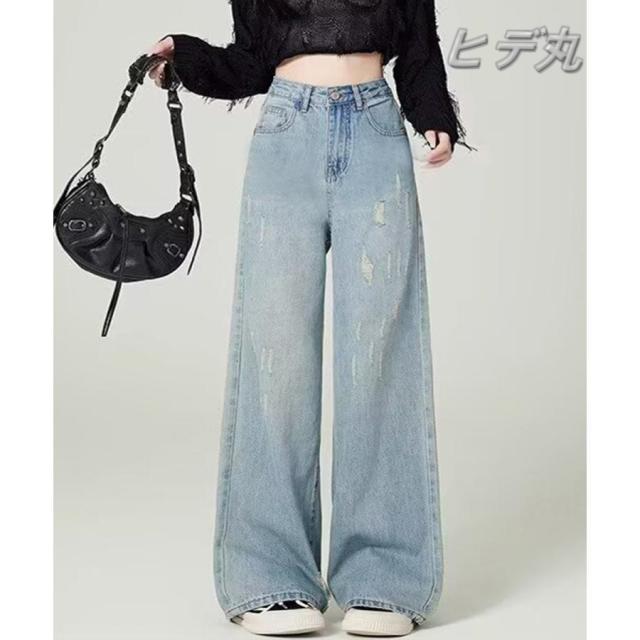ダメージデニムパンツ ワイドレッグデニム