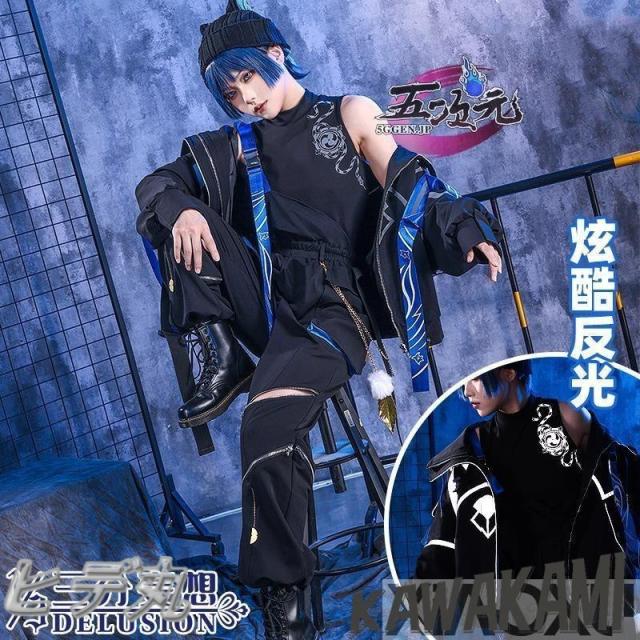 三分妄想　原神　コスプレ　散兵　スカラマシュ　作業服　同人衣装　※ウィッグ　追加可