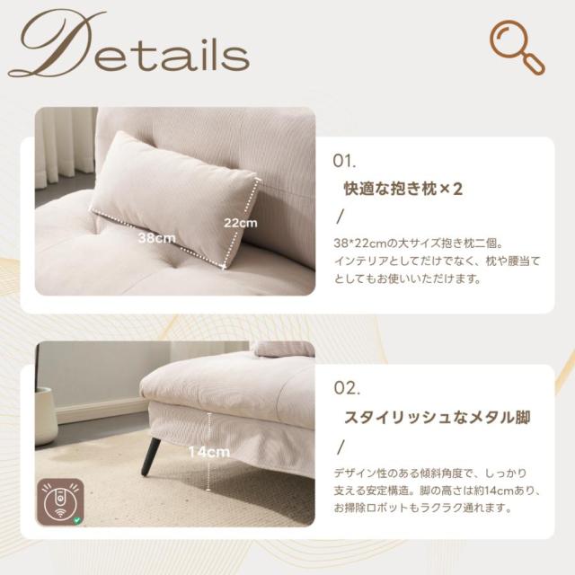 2人掛けソファ- ソファベッド ソファ ベッド 2WAY使用 組立て簡単 事務
