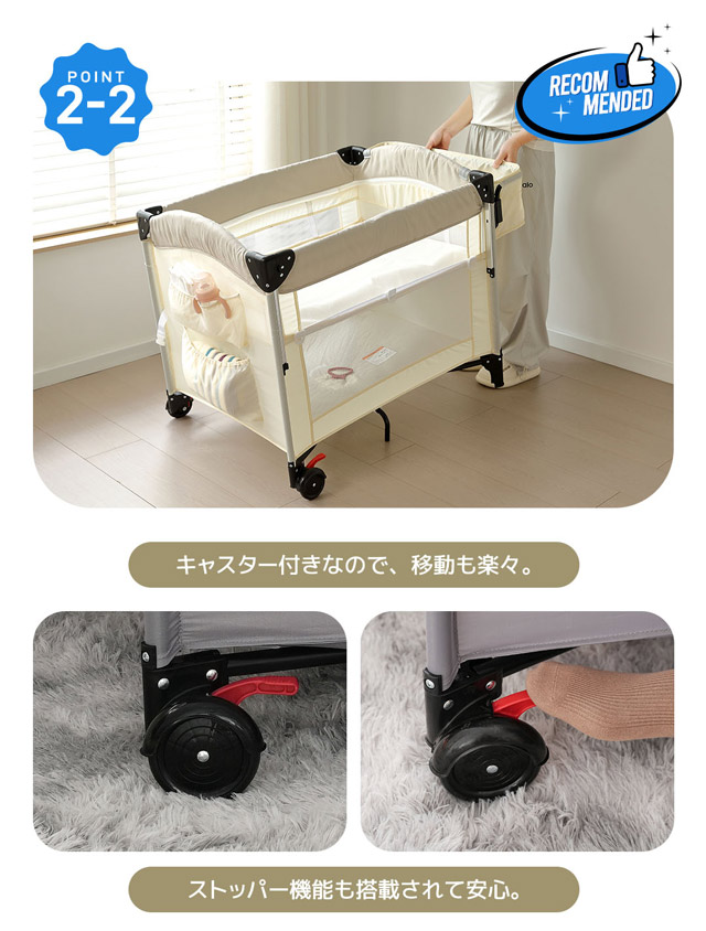 ベビーベッド 折りたたみ ベビーサークル 添い寝ベッド お昼寝ベッド