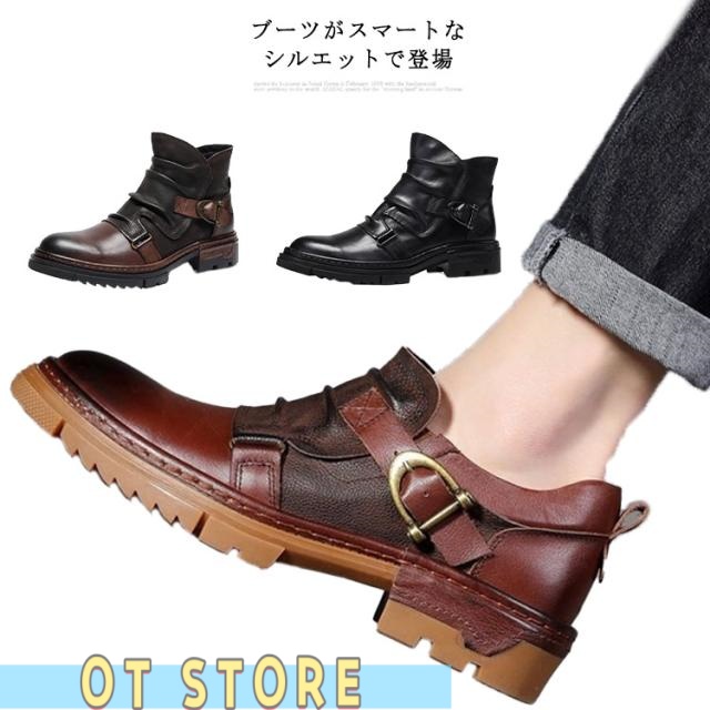 ブーツ メンズブーツ エンジニアブーツ 革靴 ワークブーツ チャッカブーツ トレンド ショートブーツ サイドジッパー アンティーク フォーマル カジュアルシューズ バックル ベルト 人気 靴