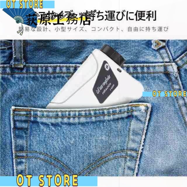 注目アイテム 再入荷リクエスト殺到 話題商品 レーザー距離計 IPX5防水 送料無料 7測定機能 最大870YD 距離計測 ゴルフ距離計 ゴルフ 距離測定器 手ブレ補正 ランキング常連 光学6倍望遠 ゴルフレーザー距離計 早い者勝ち