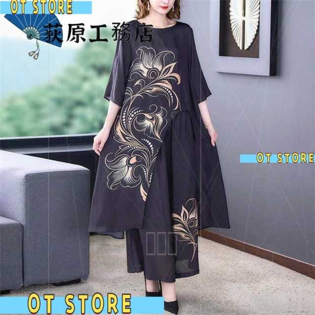 生活応援企画 店長イチオシ ロング丈 ミセス 結婚式 パーティー パンツドレス 半袖 セットアップ 今だけ 新登場 アンサンブル きれいめ 服装 大きいサイズ 柄 花柄 モノトーン ランキング常連 レディース 早い者勝ち