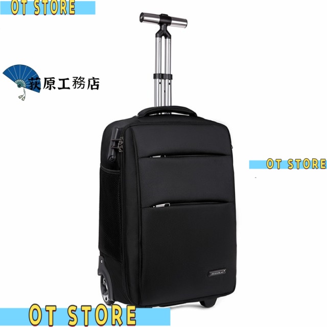 在庫処分価格 デザイン性◎ ビジネス 軽い 旅行かばん 旅行用 丈夫 今だけ ランキング常連 リュックキャリー スーツケース バック キャリーケース 大容量 キャリーバッグ 旅行カバン OK 軽量 ソフトキャリーケース パソコンバッグ 2way 数量中
