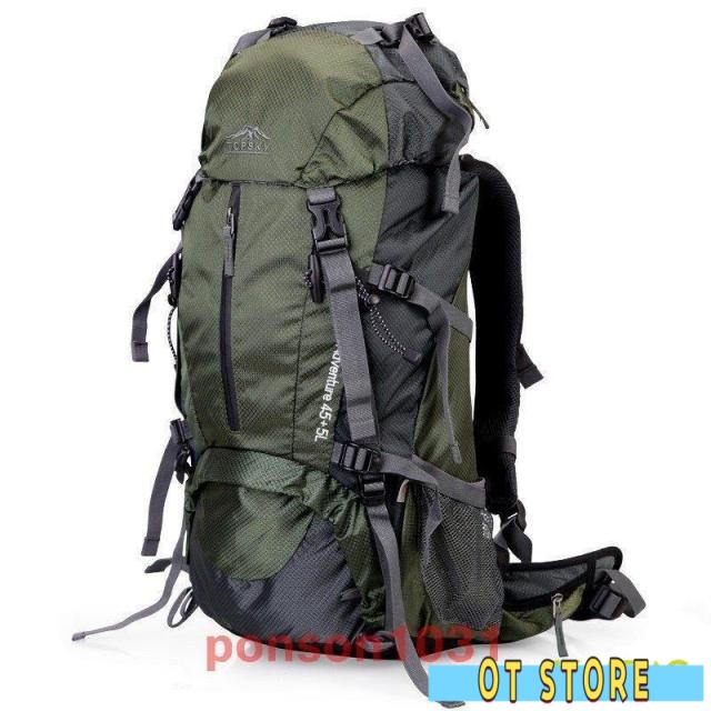 リュックサック登山リュックアウトドアスポーツバックパック防水アウトドア旅行ハイキングトレッキングキャンプ50L/60L登山用