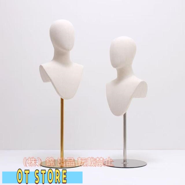 トルソーマネキンドレスフォームトルソボディ60.5/57.5cmウィッグ帽子サングラスジュエリー用のマネキンヘッド木製ベースと高さ調節可能なテーブル