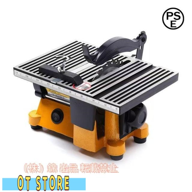 テーブルソー ミニテーブル 丸鋸 切断機 電動まるのこ 高速カッター 卓上電動のこぎり 切断15mm 金属/プラスチック/木材/基板切断