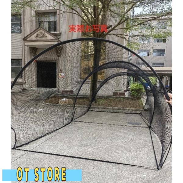 野球バッティングゲージ バッティングゲージ 野球ネット 庭