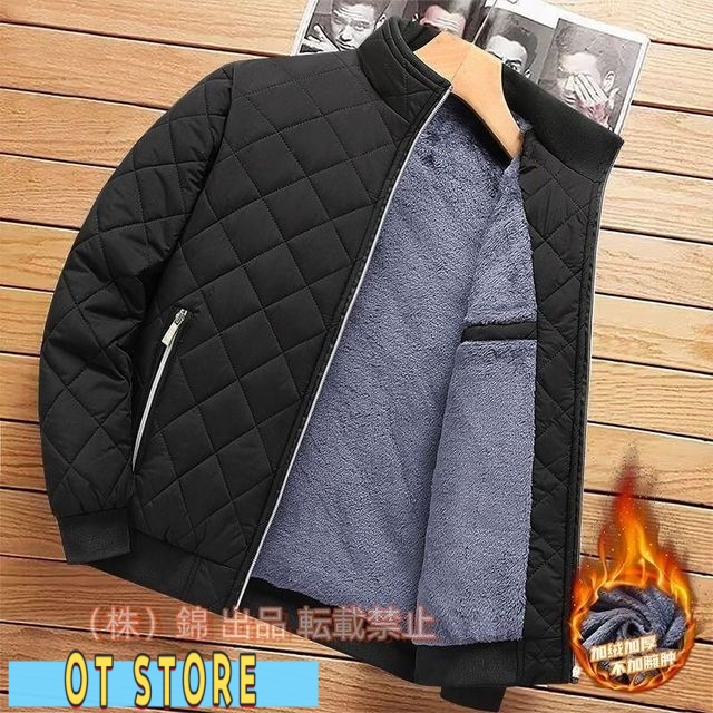 中綿ジャケット メンズ ボアブルゾン 裏起毛 ビジネスコート ジャンバー アウター 秋 冬 あったか 防寒 綿入りカジュアル キルティング 軽め おしゃれ