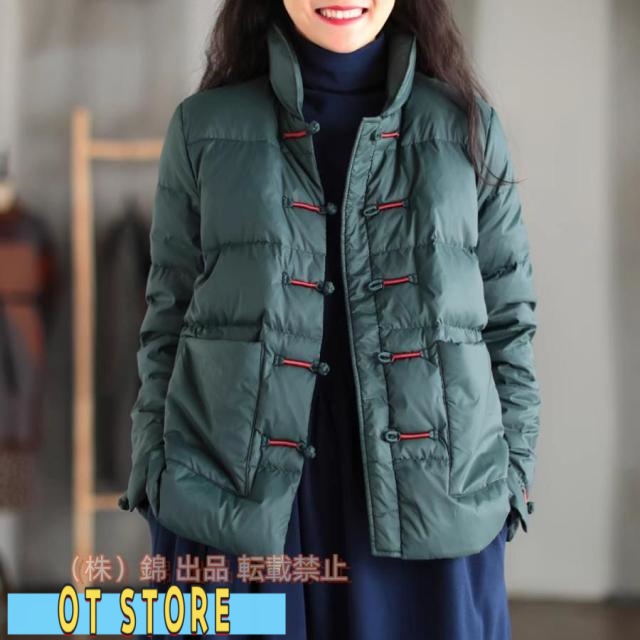 登山 レディース 冬 ダウンジャケット 薄手 防水 軽量 ショート丈 ライトダウン アウター ボタン コンパクト アウトドア 暖かい 防風