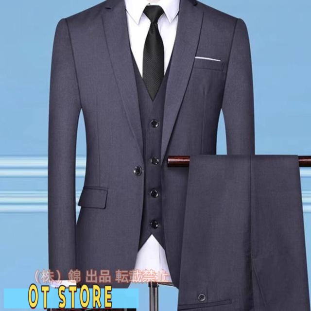 スーツ メンズ ビジネススーツ スリーピース スリム フォーマル 礼服  上下セット 洗える 2つボタン 黒 紺 グレー ネイビー 春 秋冬 セットアッ