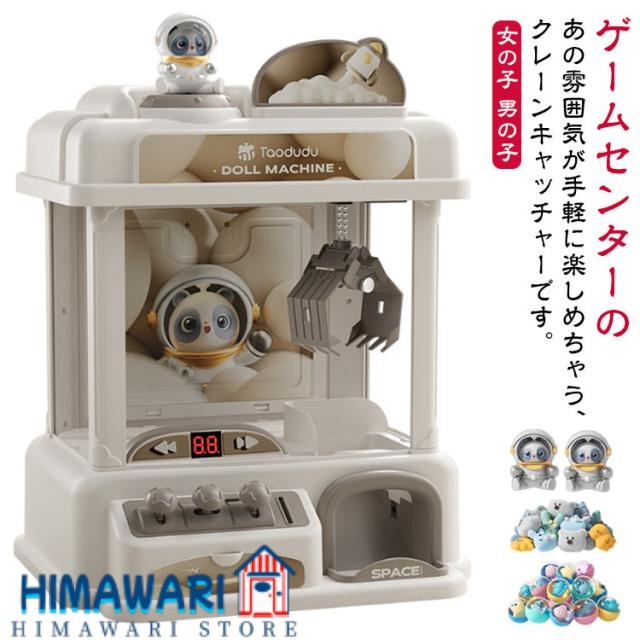 新品TenNuoDa Grab Bar Bathroom Safety Hand Rail Stainless Steel