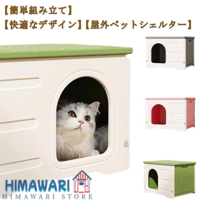 メトロ・エアフォース・マスターブラスター MB-3