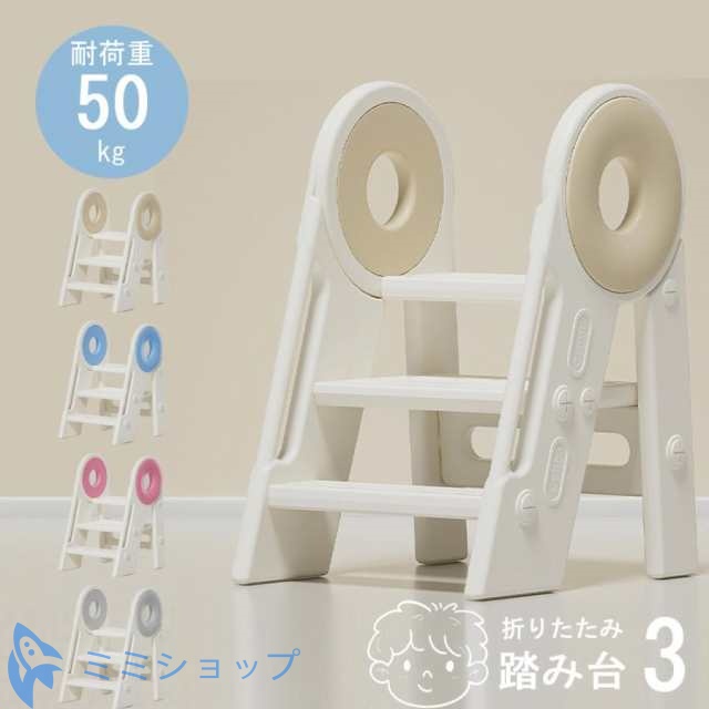 スターターキット フォー スタイリングベース (ブラウン) Starter Kit