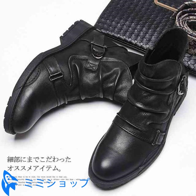 ドレープブーツ メンズ ブーツ ショートブーツ サイドジップ ブーツ