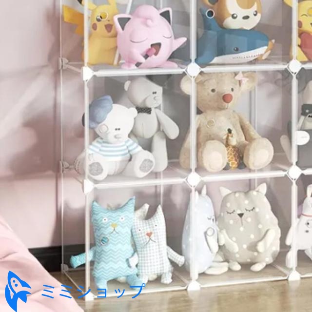 ぬいぐるみ収納 コレクションケース ぬいぐるみマンション 5段 5段