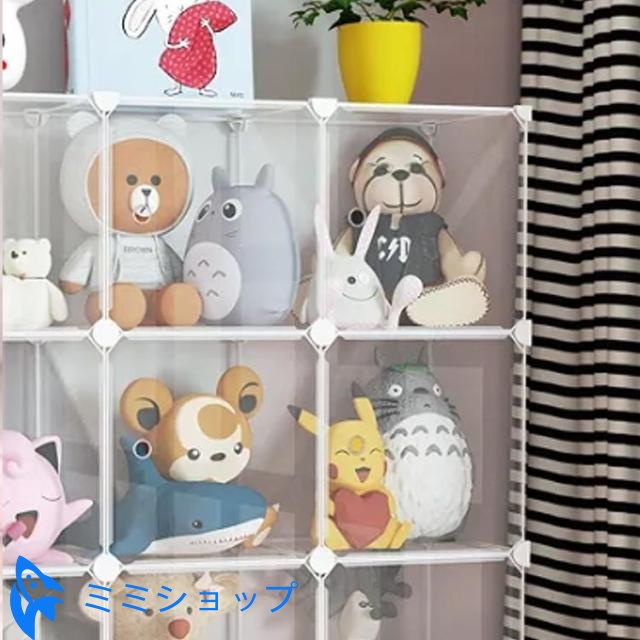 ぬいぐるみ収納 コレクションケース ぬいぐるみマンション 5段 5段