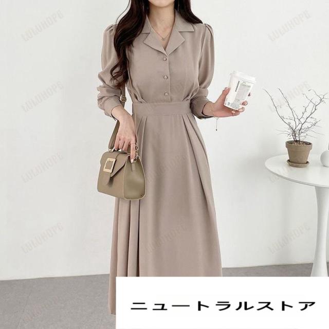 ドレスワンピース レディース スーツワンピース 結婚式 ドレス フォーマルワンピース Vネック パーティードレス 二次会 ロングワンピース 秋冬 通勤 OL 着痩せ