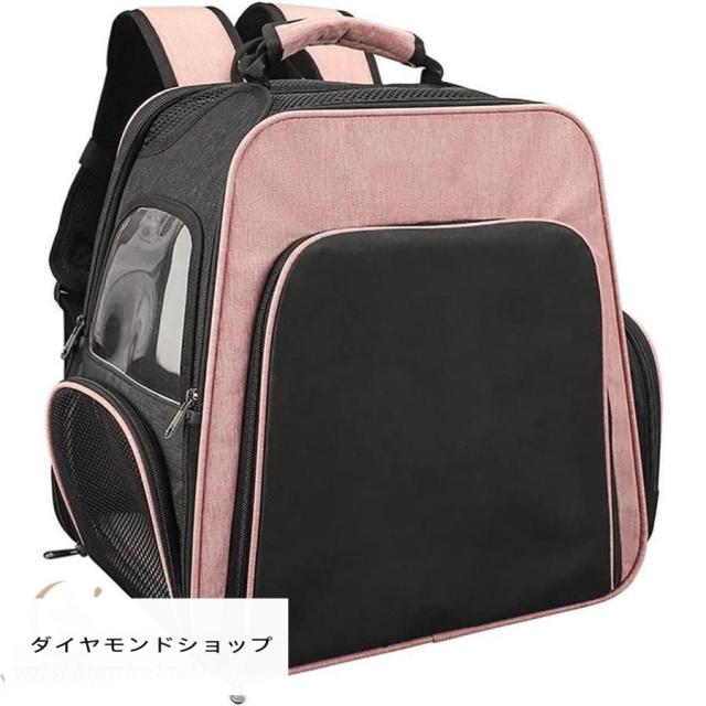 犬猫用 ペットキャリー キャスター付き キャリーバッグ リュック ペット 拡張可能 折りたたみ可 小型犬 小動物用 旅行/通院/災害避難