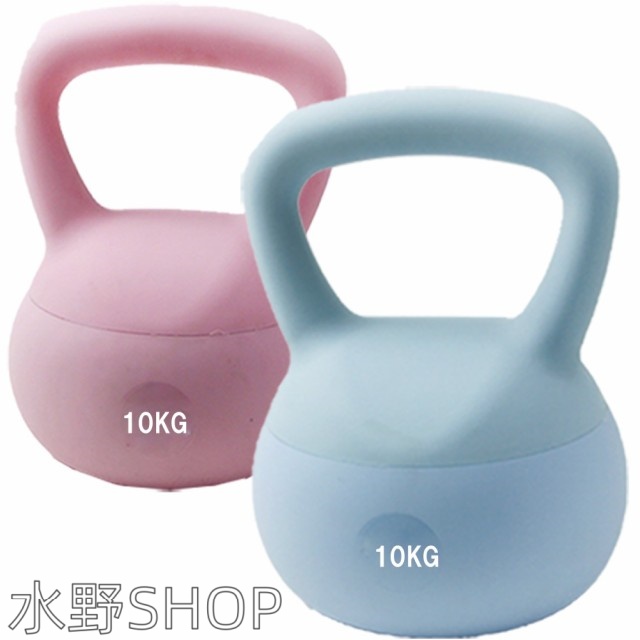 ケトルベル ケトルダンベル 2.5kg 4kg 6kg ハンドル両手で持ちやすい 筋トレ 運動不足解消 脂肪燃焼 全身トレーニング 腹筋 背筋 ジム 初心者 男女通用