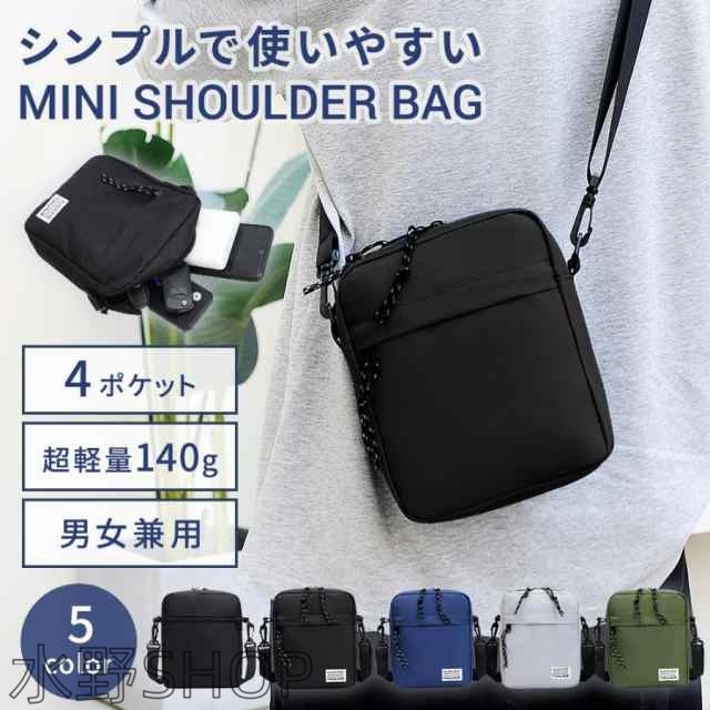 ショルダーバッグ メンズ 小さい ミニショルダーバッグ スマホショルダー 小さめ レディース 斜め掛け 軽い スマホポーチ ボディバッグ ポケット多い 大容量