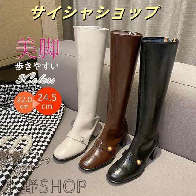 ロングブーツ 歩きやすい ハイヒール チャンキーヒール おしゃれ 靴 美脚 脚長 高級感 PUレザー 大 膝下 お出かけ きれいめ