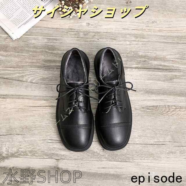 レースアップシューズ おじ靴 オックスフォードシューズ レディース 革靴 かかと踏める 通勤靴 通学靴 紐靴 レザーシューズ 黒 カジュア