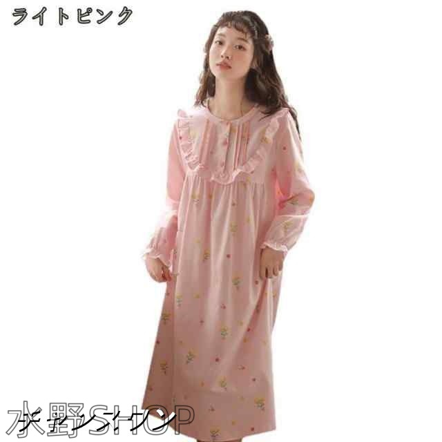 ネグリジェ ワンピース パジャマ ルームウェア 和風 ルームワンピース