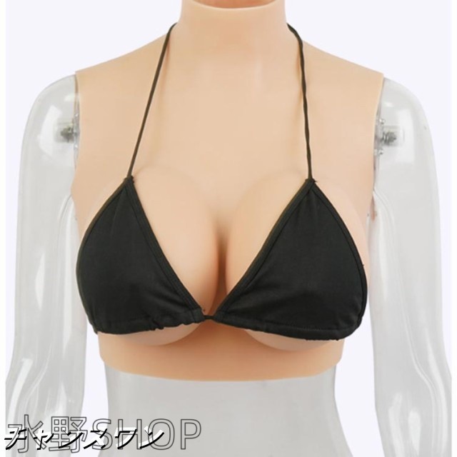 シリコンバスト 女装 シリコンバスト Hカップ ゲル充填 リアルな揺れ