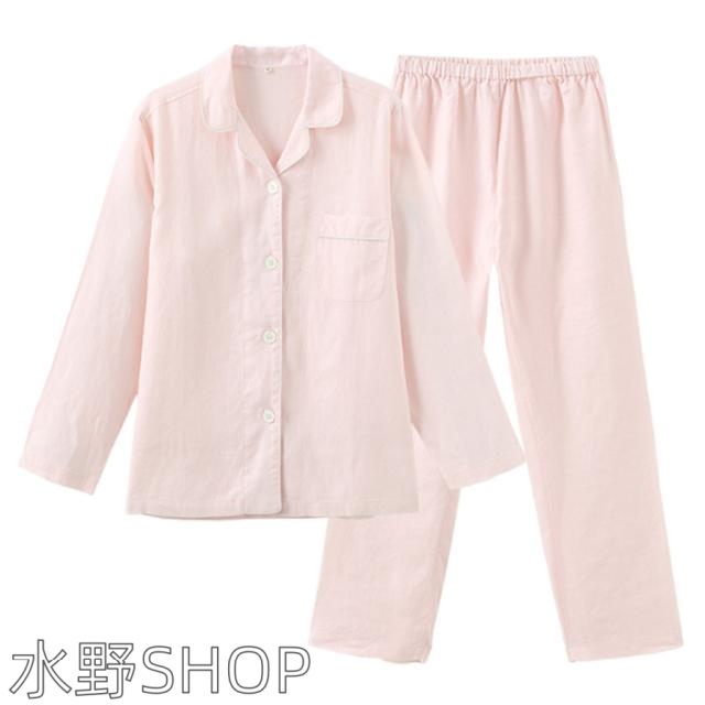 ロングパンツ パジャマ 部屋着 ペア 麻 セットアップ Vネック メンズ