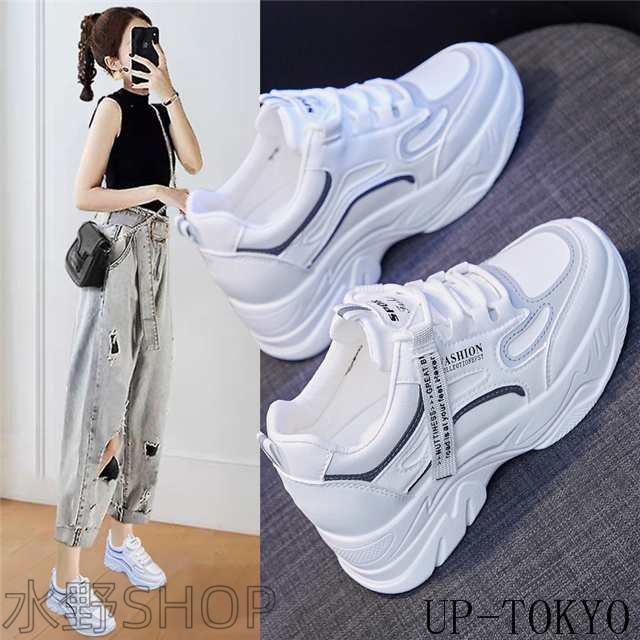 秋新作 インソール 7CM レディース スニーカー 運動靴 スニーカレディース 秋新作 可愛い 軽量 厚底 新品 シューズ 靴 防滑 美脚 疲れない