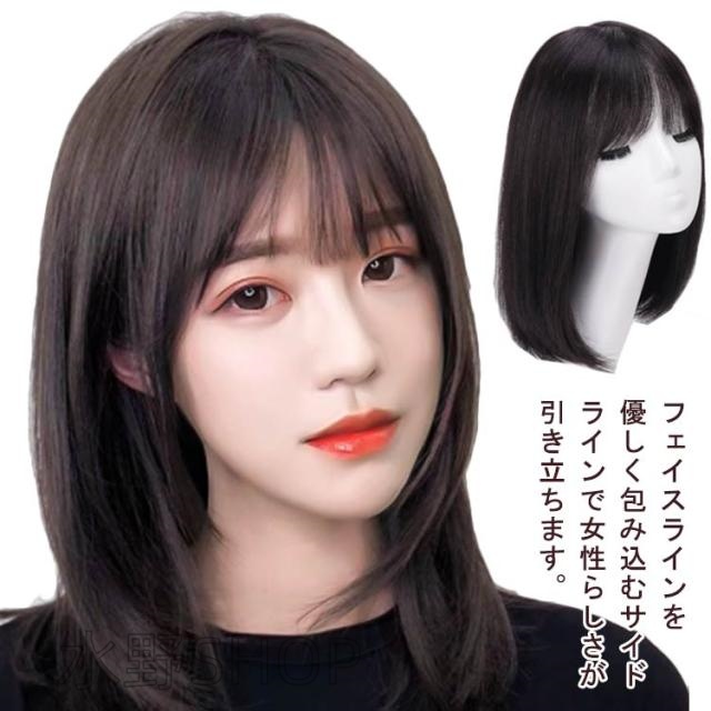 レディース ウィッグ 人毛 手植え 医療用 レディース セミロング ボブ フルウィッグ レイヤースタイル ストレート 前髪 ぱっつん 空気感 段差感 ワンカール ミディアム 女性用かつら フェミニンロングボブ