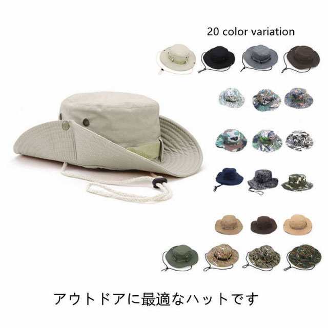 送料無料 アドベンチャーハット サファリハット 帽子 両面用　サーフハット 紫外線カット メンズ レディース キッズ アウトドア ウォーキング ゴルフ キャンプ はっ水 ハット UPF50+ レインハット キャップ　登山 花粉対策 UV 抗菌撥水 折りたたみ可能 日よけ