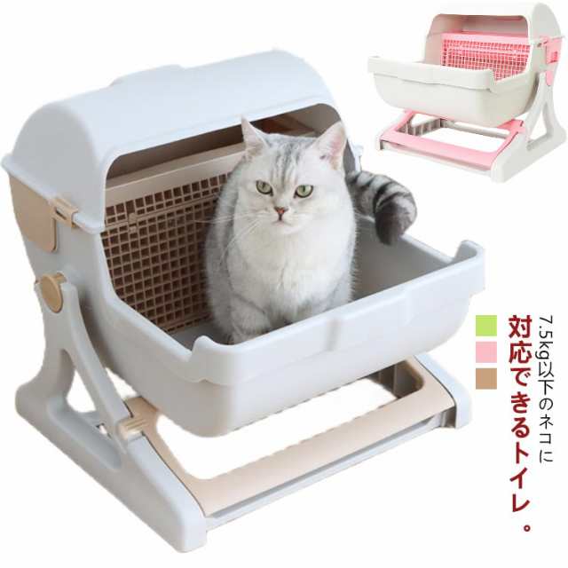 半自動猫用トイレ　2セット　ベージュ　猫用トイレ Amazon | SunRuck 半自動猫用トイレ 猫用トイレ 固まる猫砂用 回転して