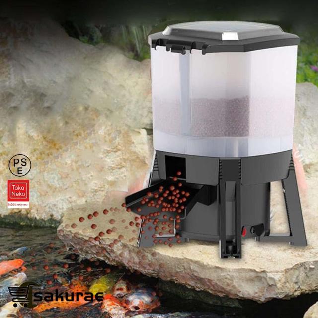 魚自動給餌器 ソーラー 自動給餌器 魚 屋内屋外魚のいる池用 定時餌をやる 餌やり器 オートフィーダ