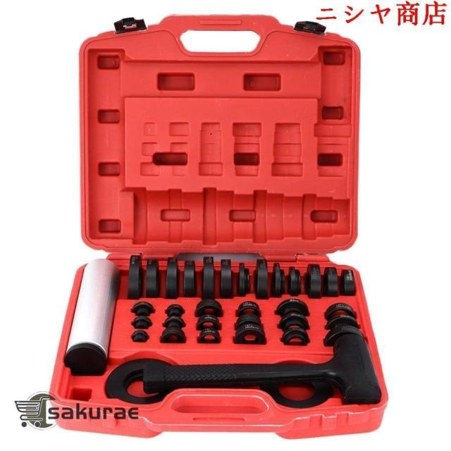 KTC 京都機械工具 M258 45°ロングめがねレンチセット 8本組 M-258 KTC 京都機械工具 M258 45°ロングめがねレンチセット 8本組 M-258