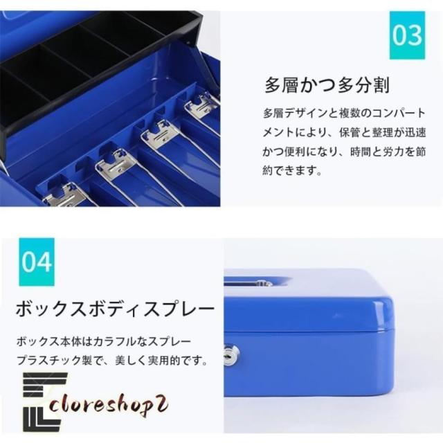 鉄道部品】 JR北海道 キハ183 客室カーテン&コート掛け