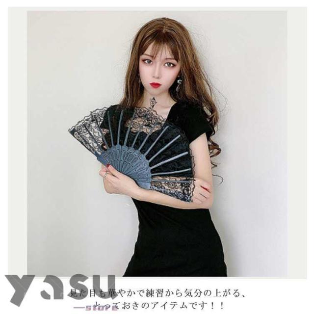 扇子 バレエ用 ドン?キホーテ キトリ スペイン 踊り レース 扇子 バレエ扇子 ダンス 練習用 レース扇子 レッスン用 バレエ用 扇子 花柄 ダンス ヘア小物