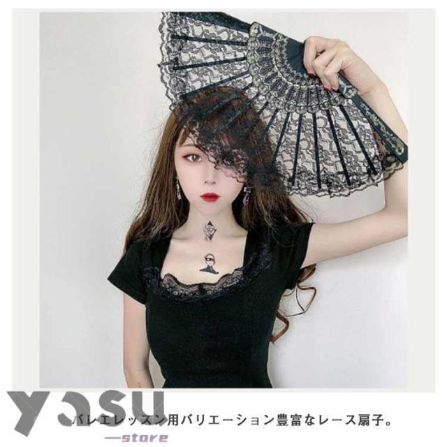 扇子 バレエ用 ドン?キホーテ キトリ スペイン 踊り レース 扇子 バレエ扇子 ダンス 練習用 レース扇子 レッスン用 バレエ用 扇子 花柄 ダンス ヘア小物