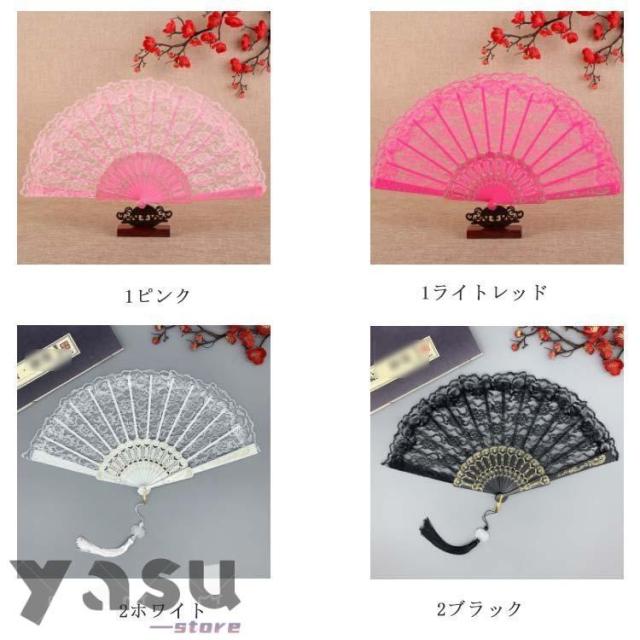 扇子 バレエ用 ドン?キホーテ キトリ スペイン 踊り レース 扇子 バレエ扇子 ダンス 練習用 レース扇子 レッスン用 バレエ用 扇子 花柄 ダンス ヘア小物