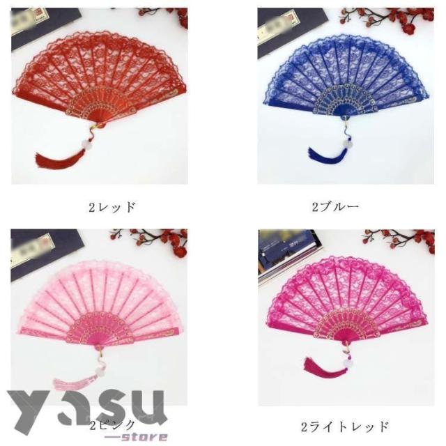 扇子 バレエ用 ドン?キホーテ キトリ スペイン 踊り レース 扇子 バレエ扇子 ダンス 練習用 レース扇子 レッスン用 バレエ用 扇子 花柄 ダンス ヘア小物