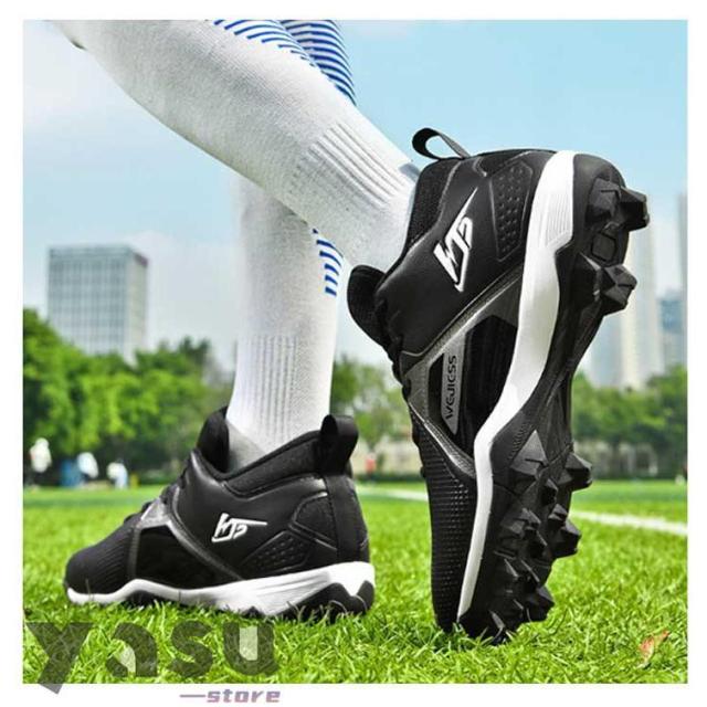 ジャガーズ創工 スパイク高校野球対応