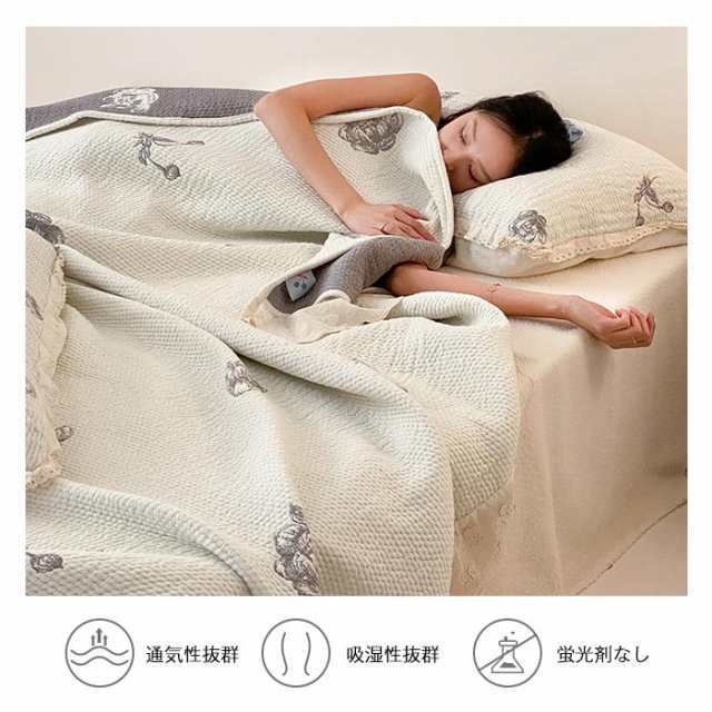 ベッドスプレッド ベッドカバー キルト キルティング 綿 3点セット