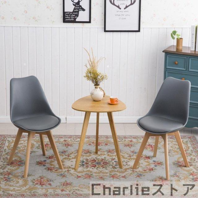 ダイニングチェア 2脚セット クッション イームズチェア 北欧 ナチュラル 木脚 滑り止め 木製 椅子 いす おしゃれ ダイニング チェア 黒 白