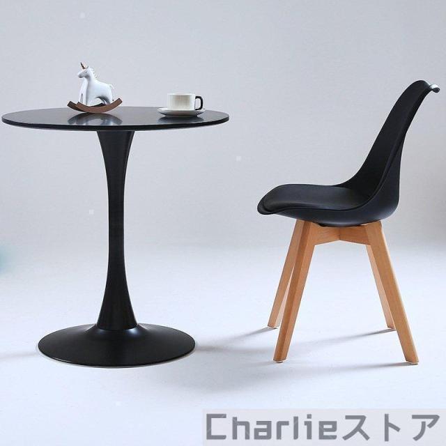 ダイニングチェア 2脚セット クッション イームズチェア 北欧 ナチュラル 木脚 滑り止め 木製 椅子 いす おしゃれ ダイニング チェア 黒 白