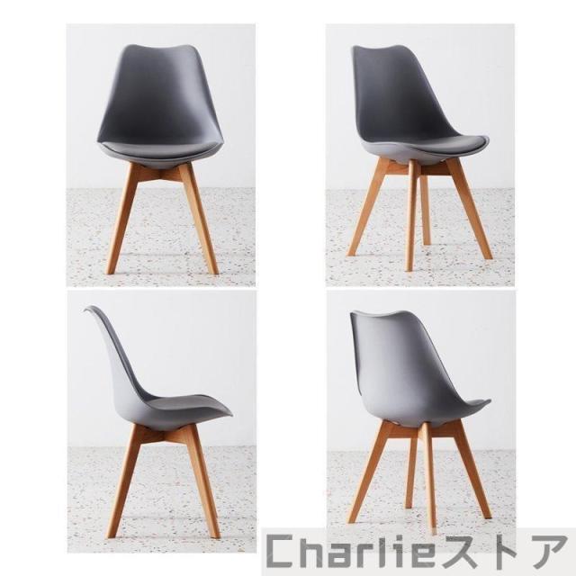 ダイニングチェア 2脚セット クッション イームズチェア 北欧 ナチュラル 木脚 滑り止め 木製 椅子 いす おしゃれ ダイニング チェア 黒 白