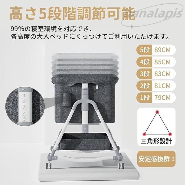 ベビーベッド クッション 折りたたみ ミニ 持ち運び ゆりかご 多機能