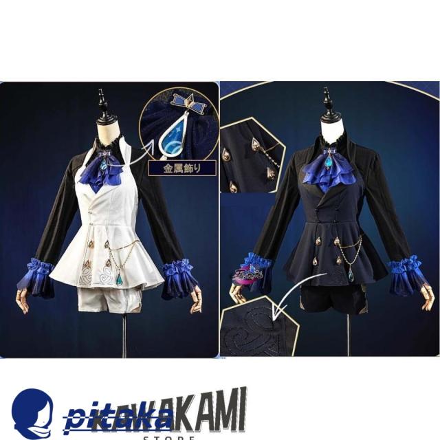 江南猫次 原神 コスプレ フリーナ プネウマ・ウーシア 衣装 江南猫次 原神 コスプレ フリーナ プネウマ・ウーシア 衣装